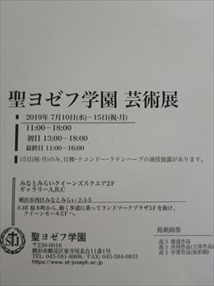 IMG-8226_R.jpg