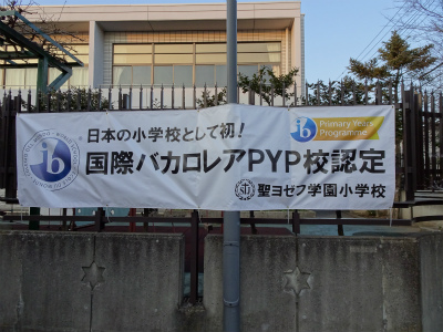 DSC00217.jpg