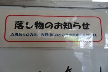 先輩大好き 校長ブログ 中学校 高等学校 聖ヨゼフ学園