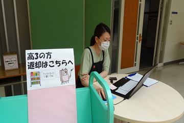 DSC05814校長日記写真.JPG