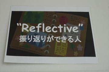 DSC05923校長日記写真.JPG