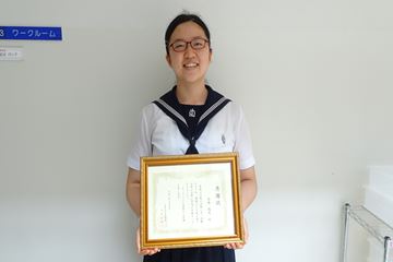 DSC05934校長日記写真.JPG