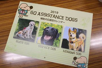 IMG_8275校長日記写真.JPG