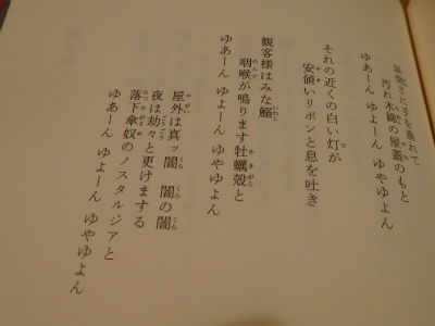 PB200153.jpg