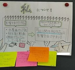 s3-1.jpg