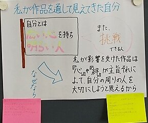 s3-2.jpg