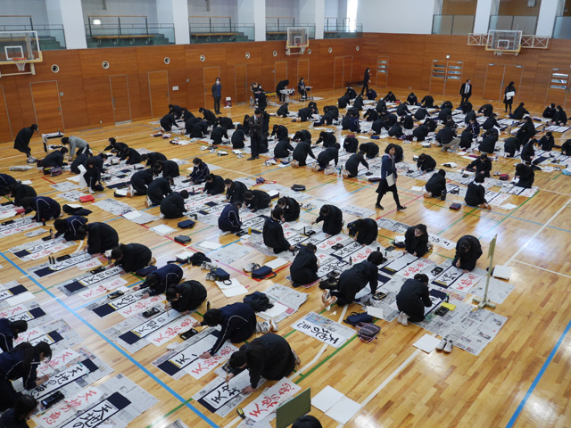 書初め大会