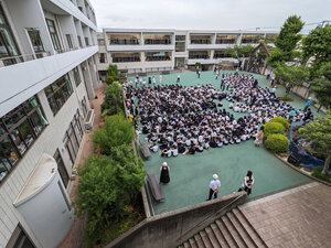 PXL_20240523_043435425.jpg