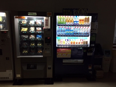 自動販売機の追加 トピックス 中学 高等学校 聖ヨゼフ学園