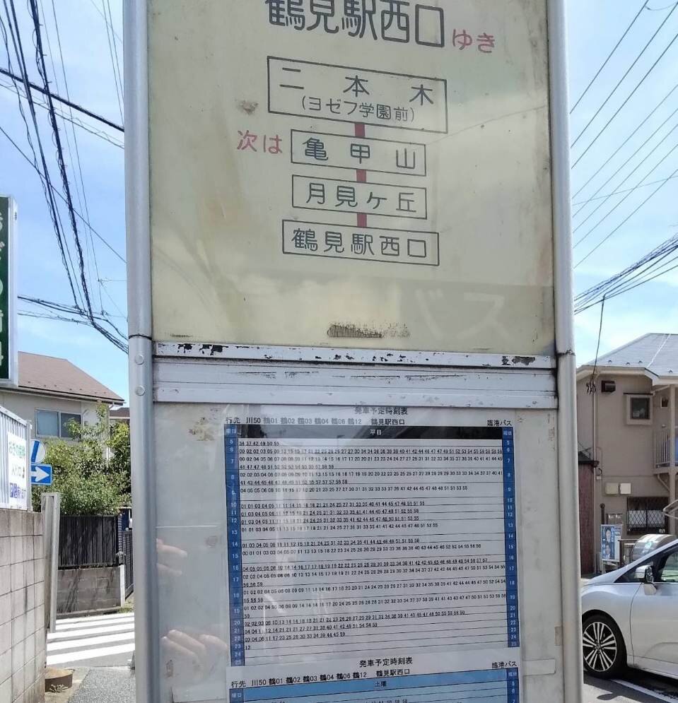 1758689990229.jpg