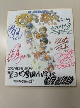 画像4.jpg