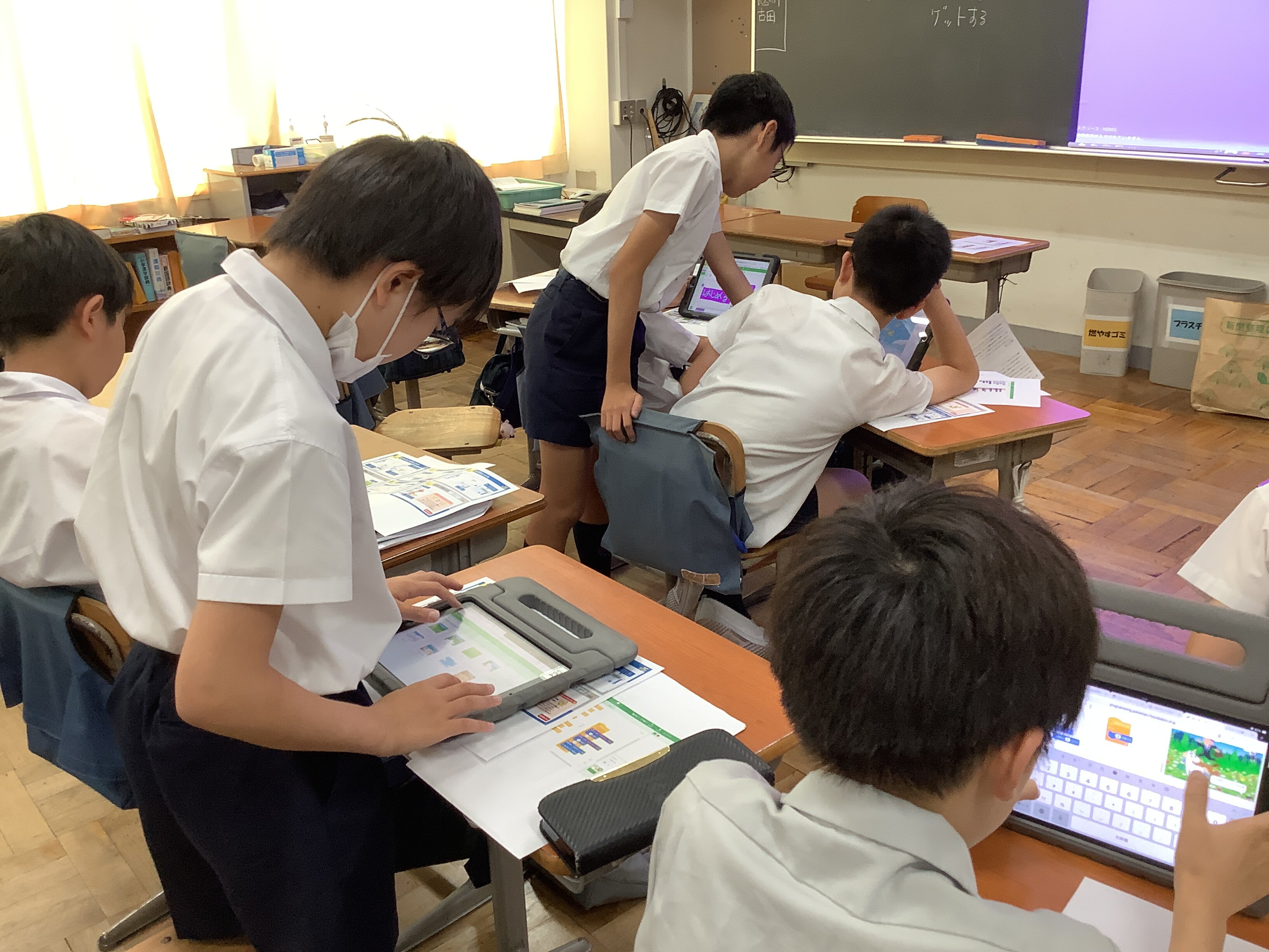 パソコン.JPG