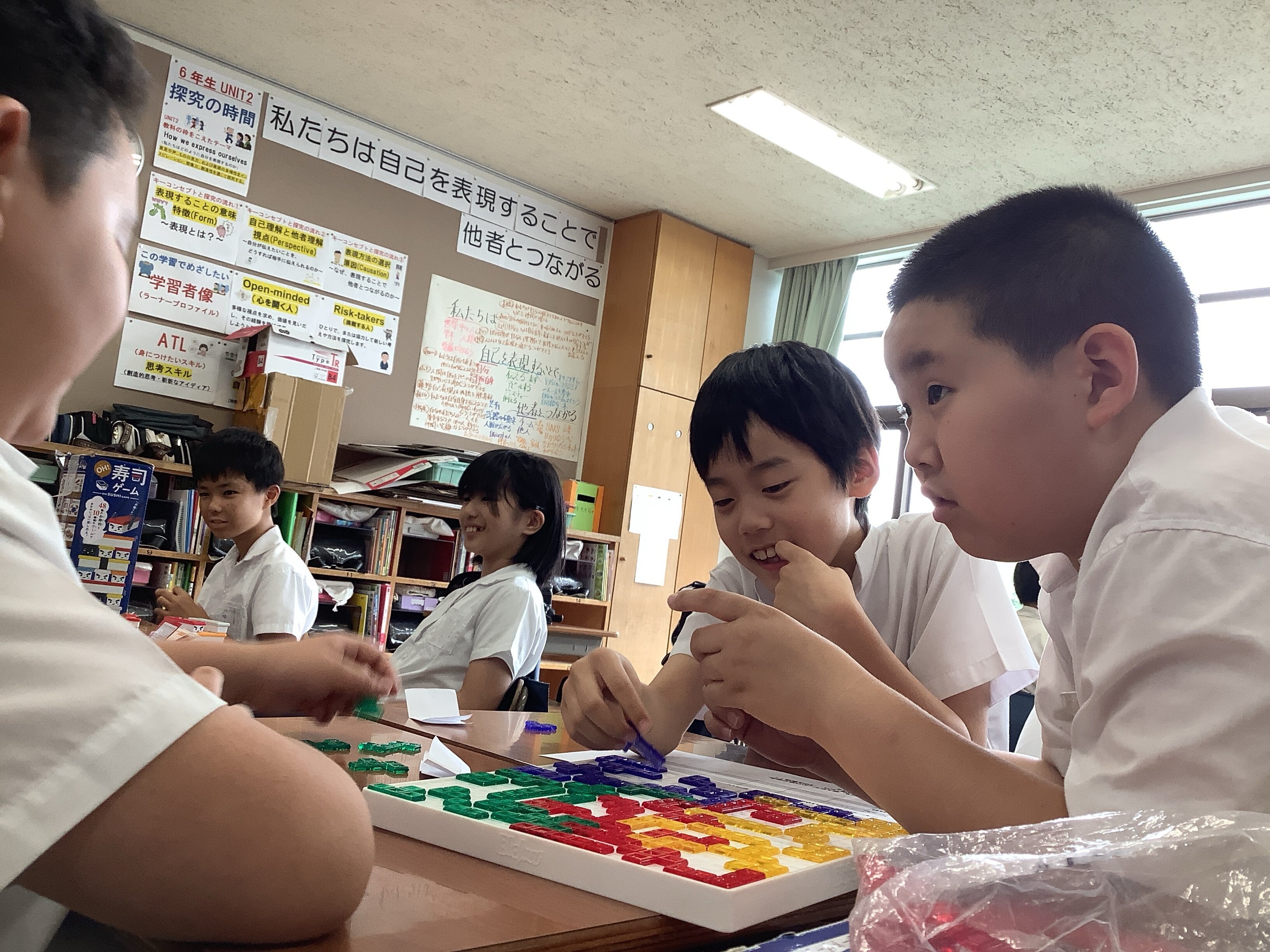 ボードゲーム.jpg