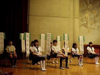 2015児童総会②.jpg