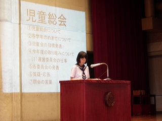 2015児童総会③.jpg